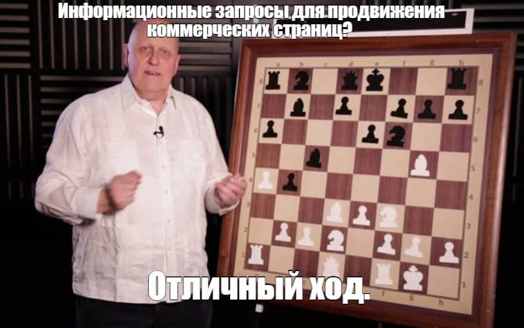 SEO Оптимизация: основные этапы и фишки