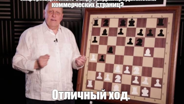 SEO Оптимизация: основные этапы и фишки